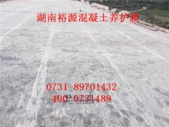 广东广州专业公路混凝土养护
