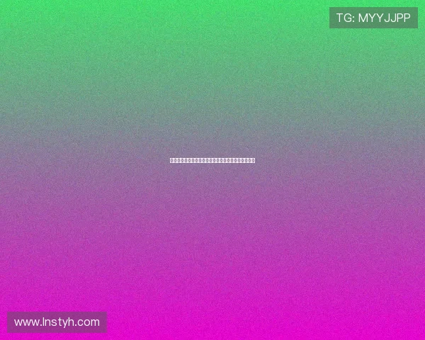 乒乓球赛场爆冷温瑞博遗憾止步男单首轮无缘晋级次轮