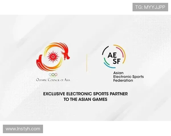 亚奥理事会紧急会议公布2026亚运会新增电子竞技项目最新名单