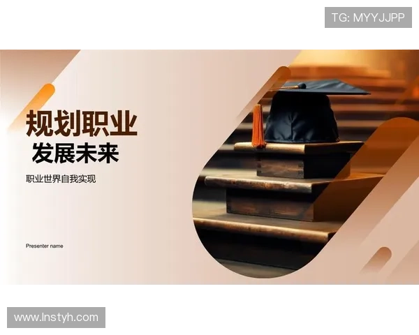 俱乐部创立运动员职业规划中心助力人生转型与职业发展