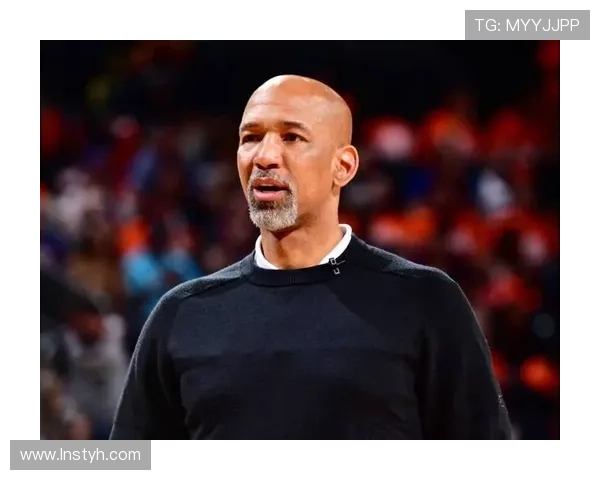 蒙蒂谈执教生涯中的失败与成功的关键因素